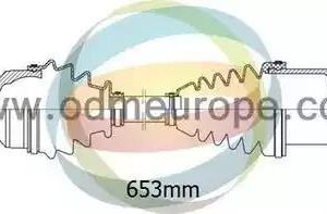 18-011900 - Drive Shaft - 18-011900