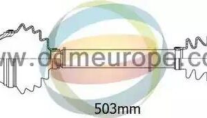 18-143011 Drive Shaft - 18-143011