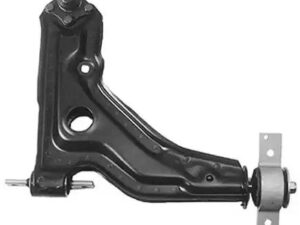 1840 - Track Control Arm - 1840