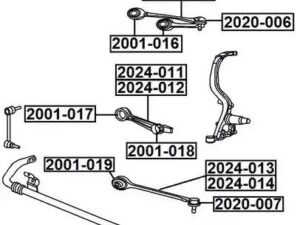 2024-014 Track Control Arm - 2024-014