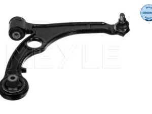 216 050 0017 - Track Control Arm - 216-050-0017