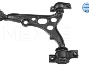 216 050 7504 - Track Control Arm - 216-050-7504