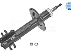 226 623 0003 - Shock Absorber - 226-623-0003