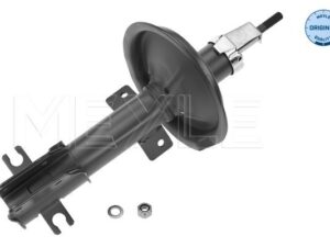 226 623 0005 - Shock Absorber - 226-623-0005