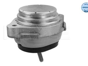 300 221 1120 - Engine Mounting - 300-221-1120