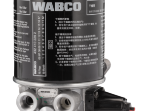 Air Dryer (Single Cannister) - 4324100880