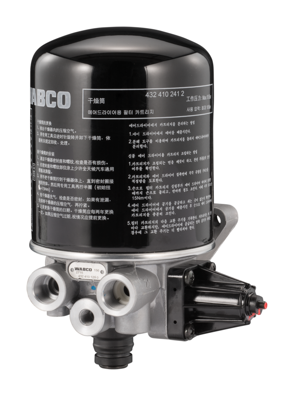 Air Dryer (Single Cannister) - 4324101290